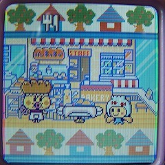 Tamagotchi iD L pictures