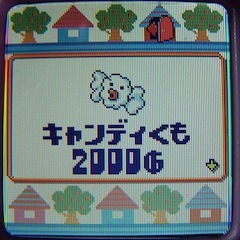 Tamagotchi iD L pictures