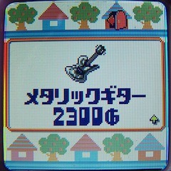 Tamagotchi iD L pictures